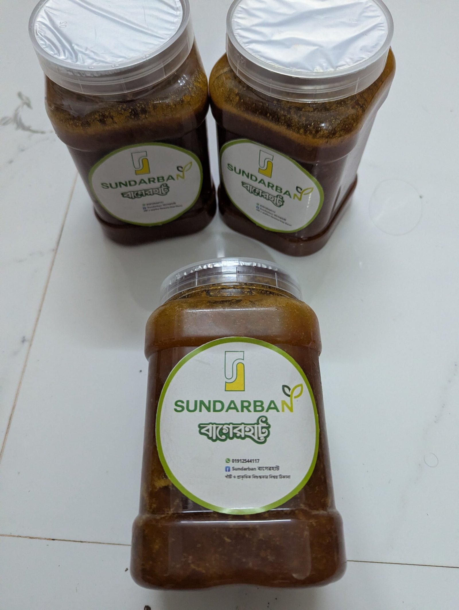 Taler Gur তালের গুড় 1kg - Image 2