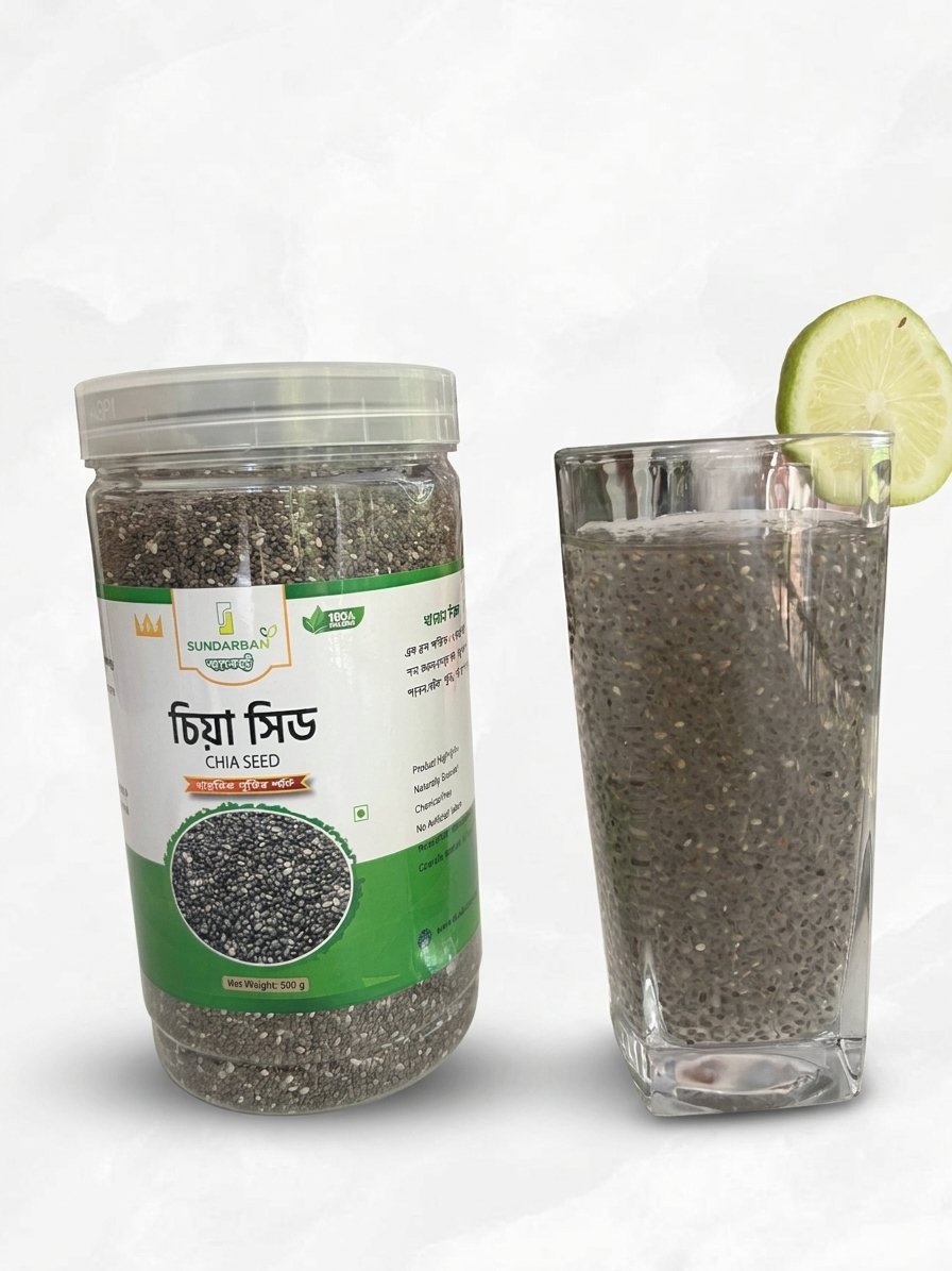 চিয়া সিড Chia seed - Image 3